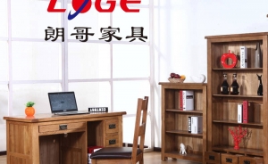 橡木辦公家具的優(yōu)點你知道嗎？