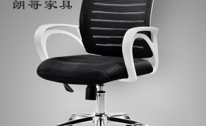 為何大家都選擇網(wǎng)布辦公椅？其具有怎樣特點？
