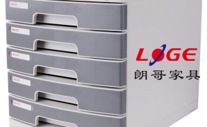 定制文件柜有哪些要引起重視的問題呢？